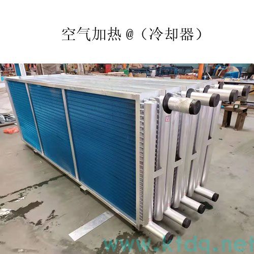 工業降溫核武器！表冷器·空氣冷卻器·換熱器源頭廠家直銷(圖11)